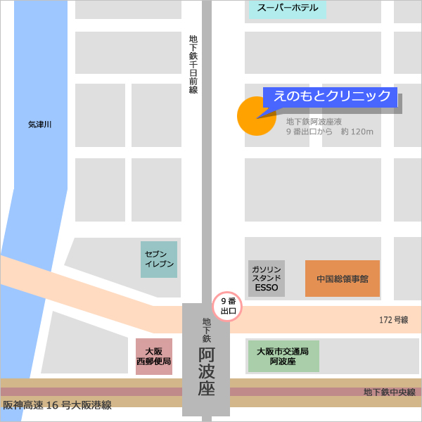 ���̂��ƃN���j�b�N�ւ̃A�N�Z�X