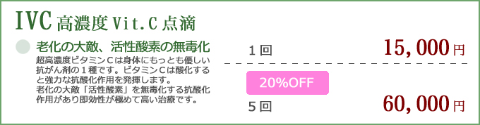 ���Z�x�r�^�~���b�_�H���Á@�R����܁@���e�@�A���`�G�C�W���O